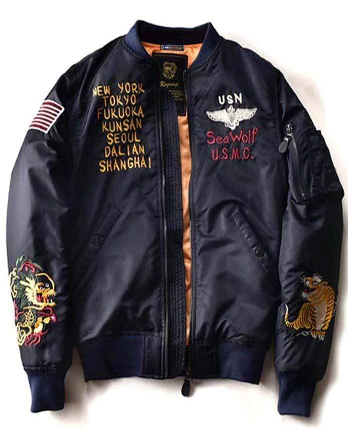 blouson us navy