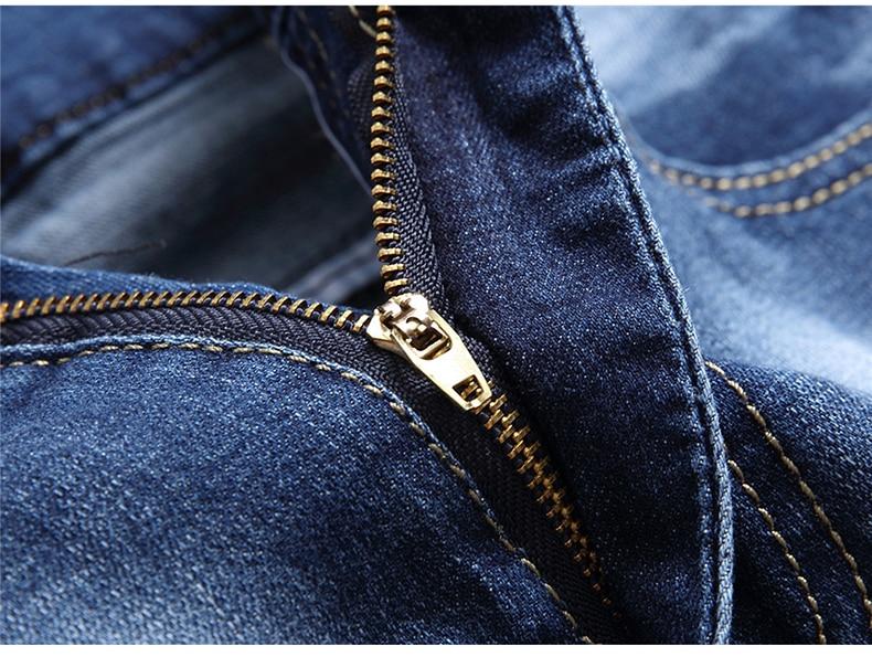 detail fermeture eclair jean us