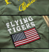 details broderies blouson usa