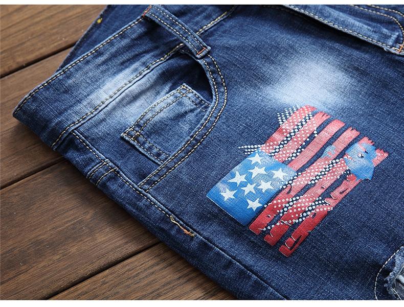 Pantalon Drapeau Américain | USA LÉGENDE